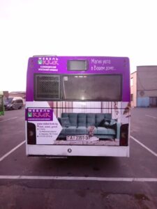 частичное брендирование авто Минск