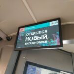 видеореклама на мониторе в автобусе Минск