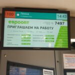 видеореклама на мониторе в автобусе Минск