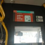 видеореклама на мониторе в автобусе Минск